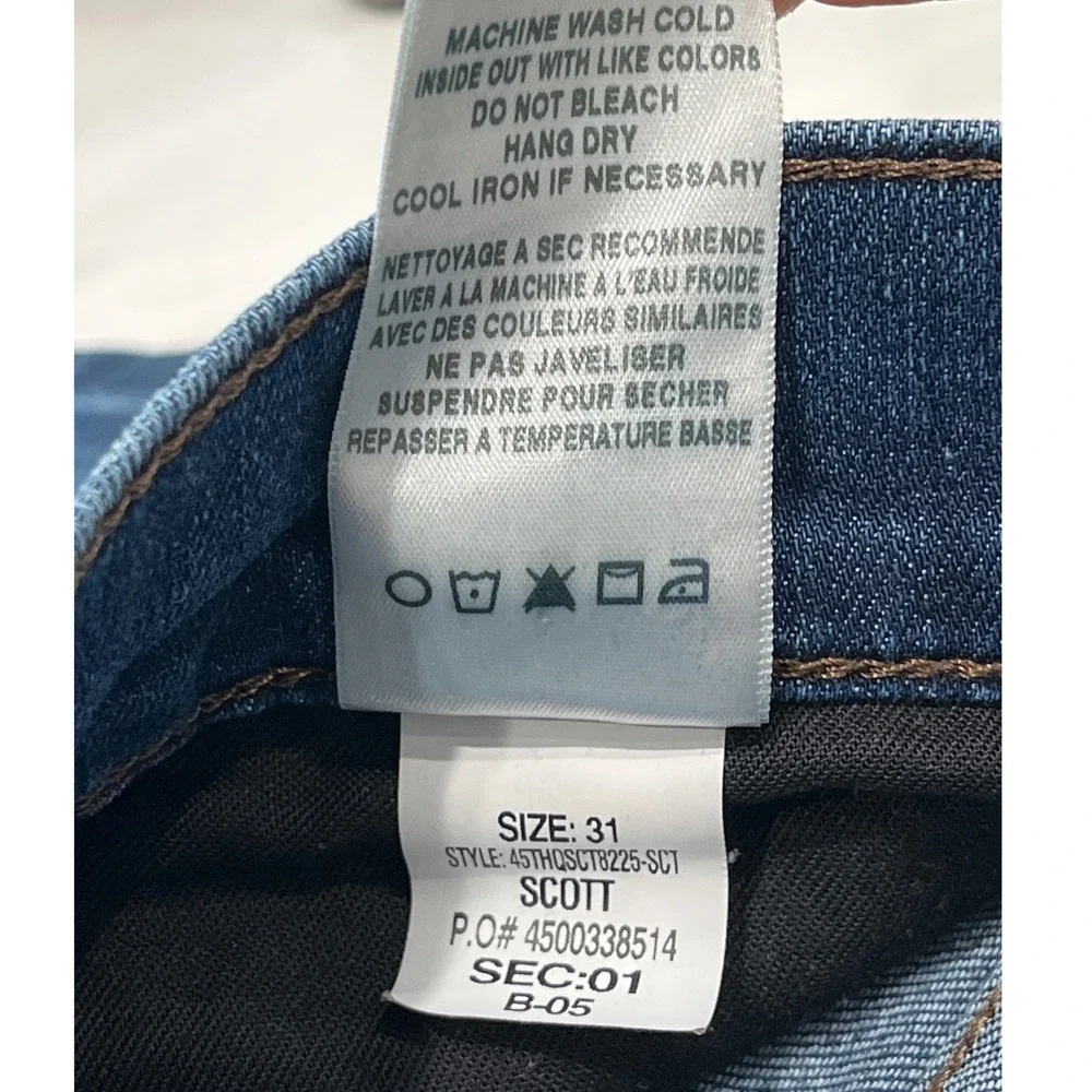 Joes Jeans joes jeans